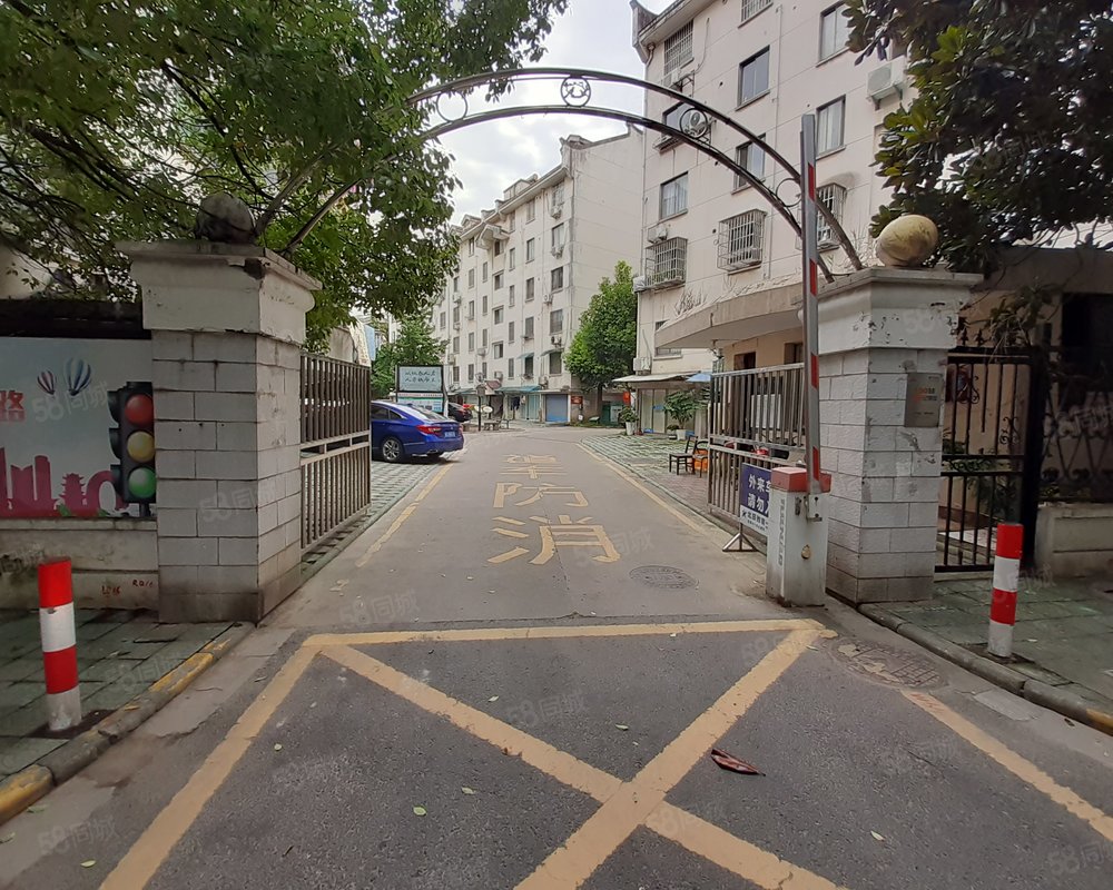 侨兴花园(东区)