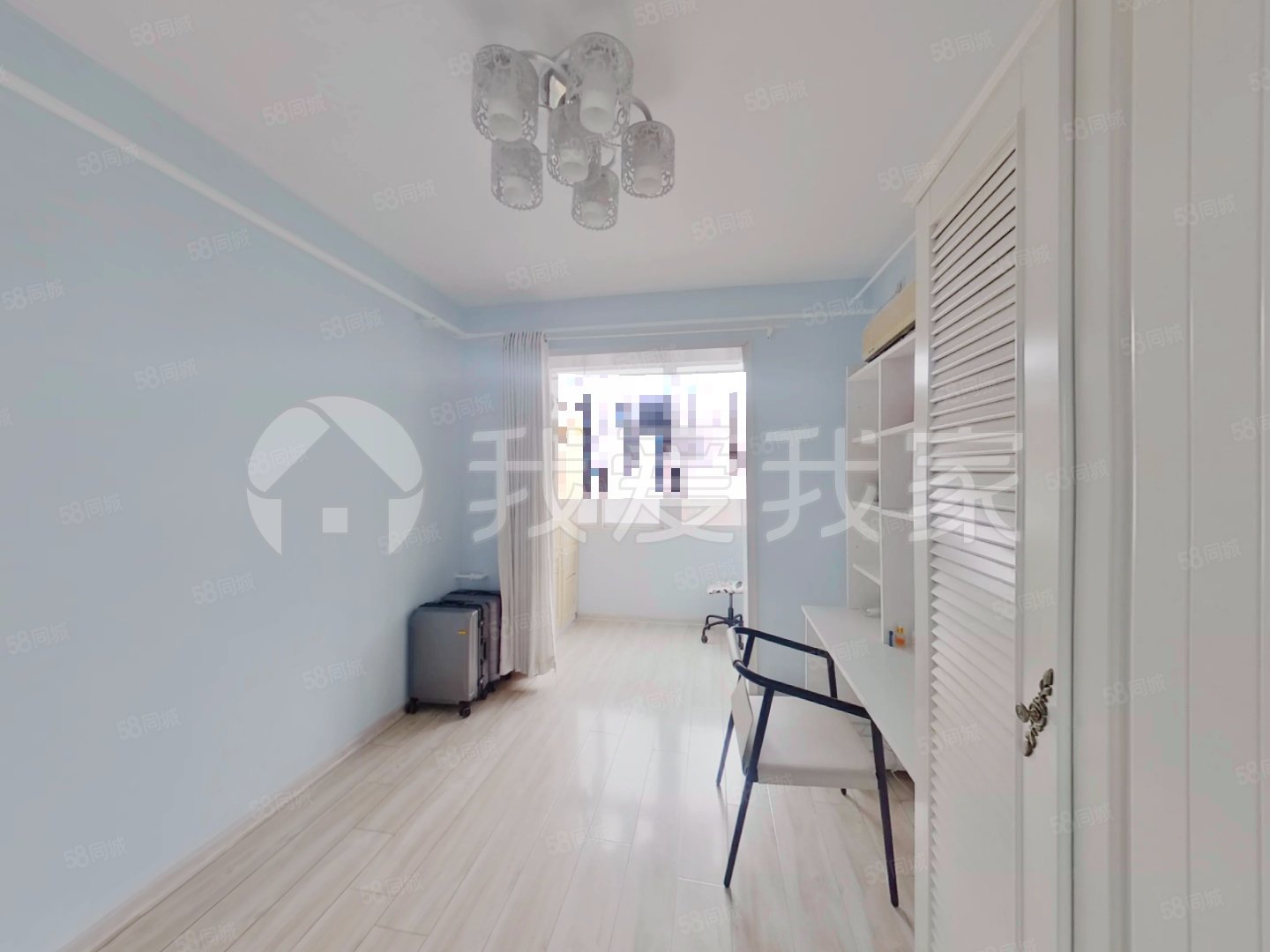 南郎家園2室1廳1衛(wèi)56.57㎡南350萬