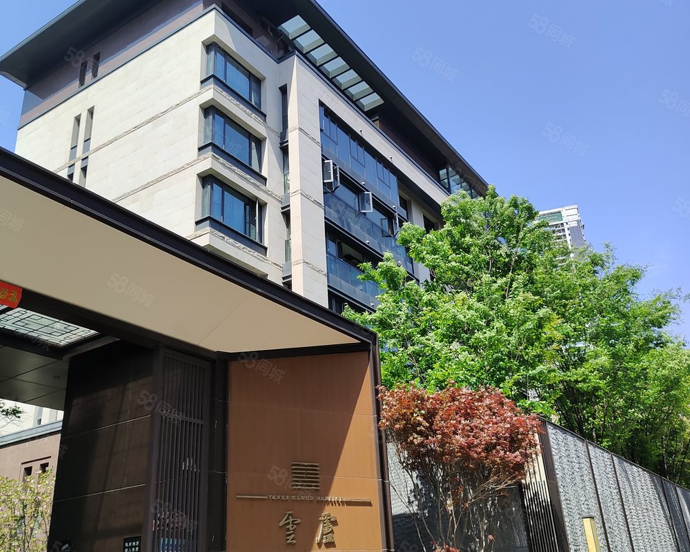 【万科云庐, 万科云庐小区详情,房价走势,房源,业主论坛】- 武汉58