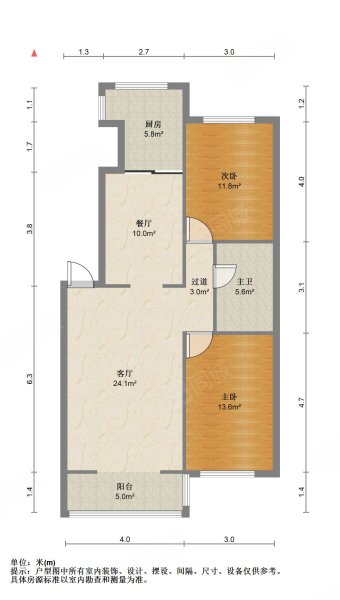 美景园2室2厅1卫106.17㎡南北125万