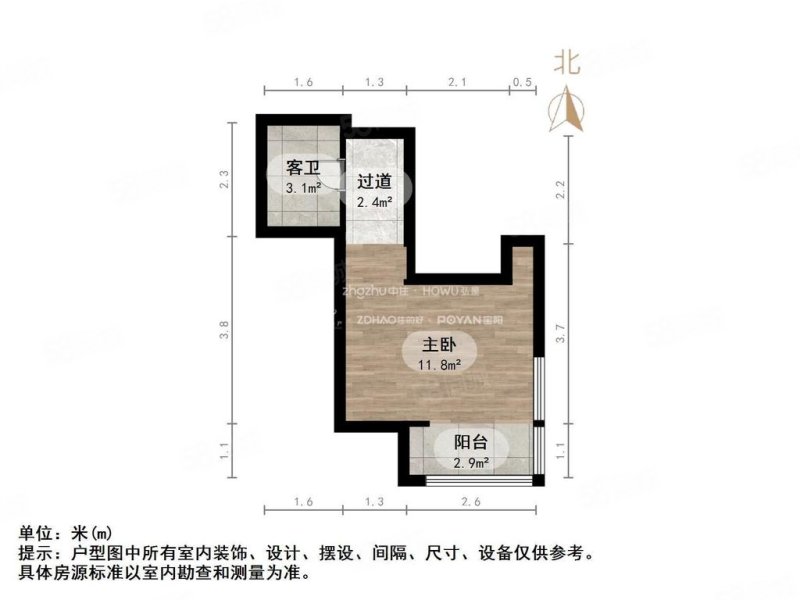 万豪国际(商住楼)1室1厅1卫35㎡东南74万