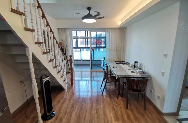 安亭新镇波恩风情4室2厅89.03㎡420万二手房图片