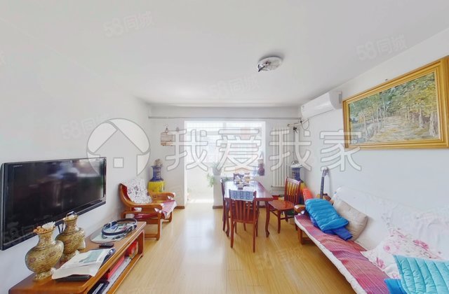 大山子南里2室1厅59.96㎡228万二手房图片