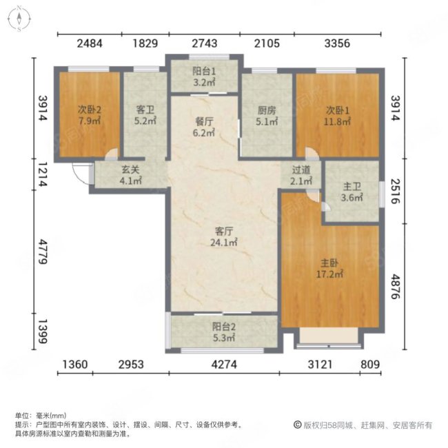 碧源月湖景园3室2厅2卫132㎡南北150万