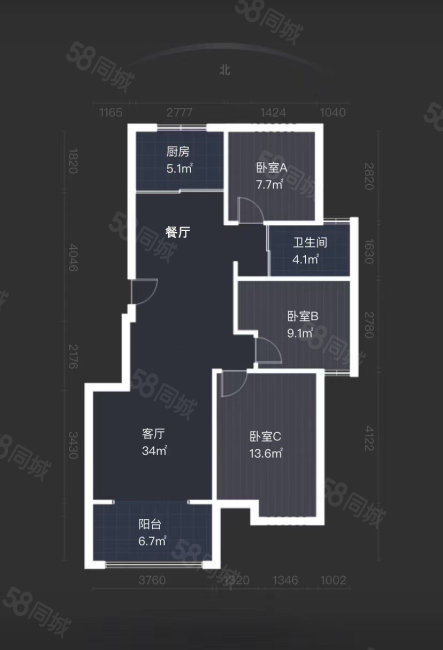 文一名门学府3室2厅1卫96.06㎡南北153万