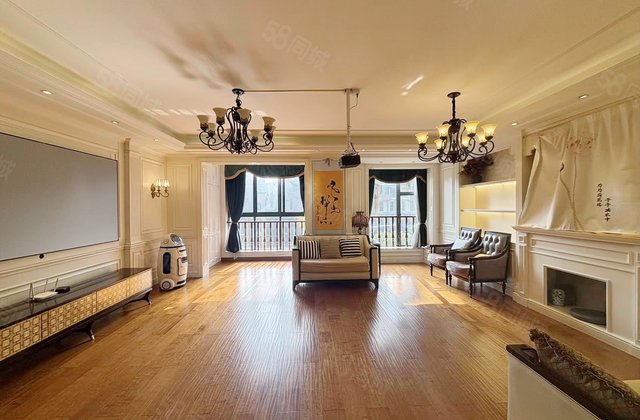 和信水沐天城4室3厅247.34㎡249.8万二手房图片