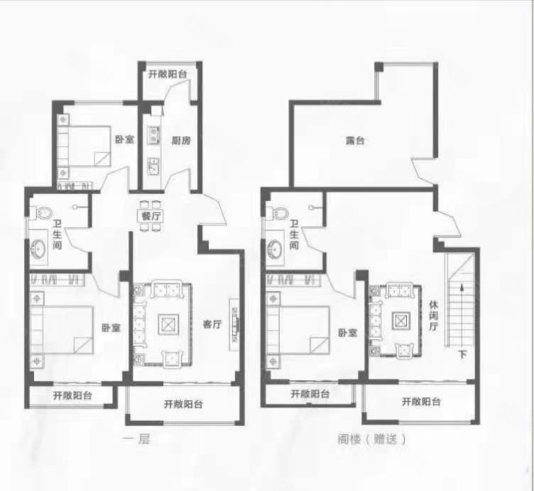 南山城市花园西区3室2厅2卫70㎡南北22.8万