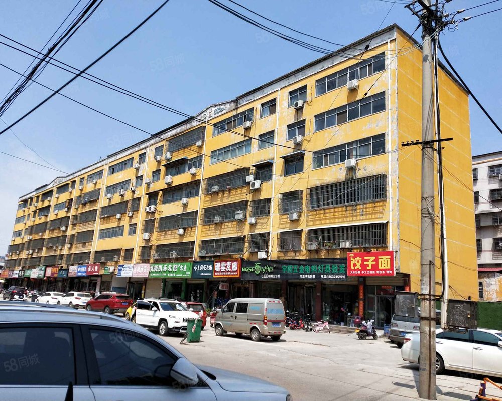 金阳小区