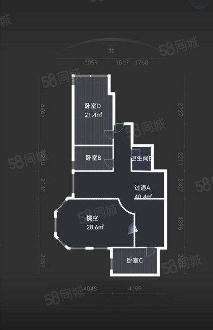 金域中央6室3厅6卫251.11㎡南北1088万