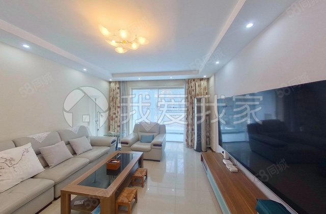 北京太阳城3室2厅148.76㎡380万二手房图片