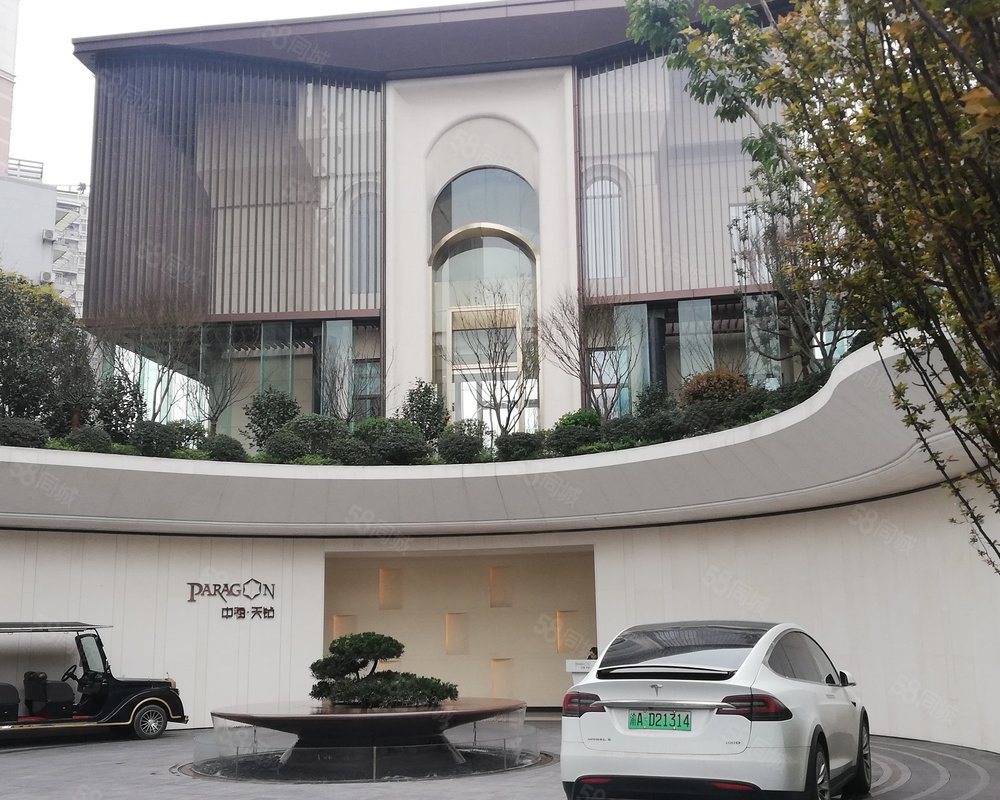 【中海天钻, 中海天钻小区详情,房价走势,房源,业主论坛】- 重庆58