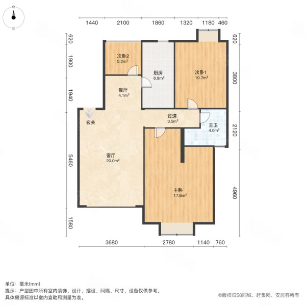 碧水云天3室2厅1卫92.53㎡南北105万