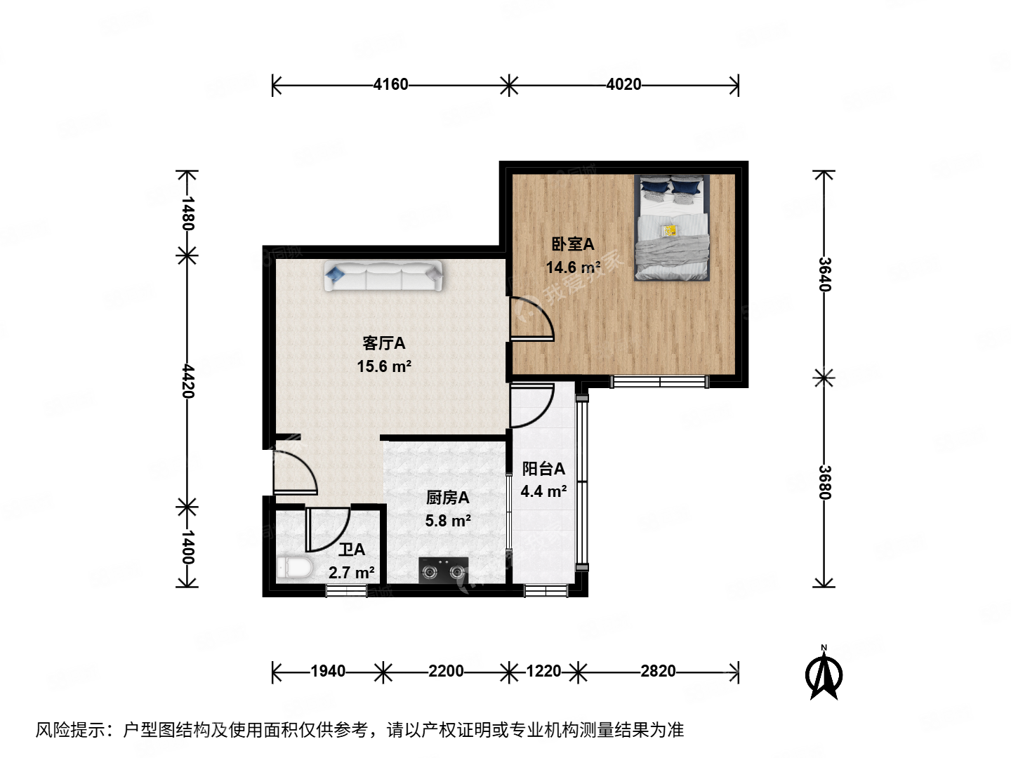 喬建里1室1廳1衛(wèi)49.3㎡東南375萬(wàn)