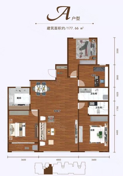 格林国际3室2厅2卫138㎡南北90万