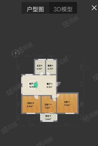 望童北苑(一期)3室2厅1卫101.29㎡南188万