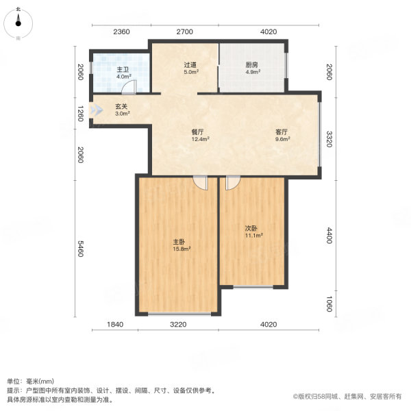 赛瑞小区(南区)2室1厅1卫95.74㎡南143万