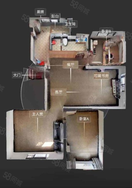 双竹街小区4室2厅1卫98.06㎡南156万