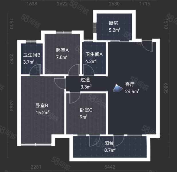 中海城3室2厅2卫110㎡南北90万