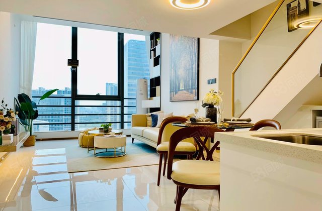 招商中央华城1期(商住楼)1室1厅23.56㎡32万二手房图片