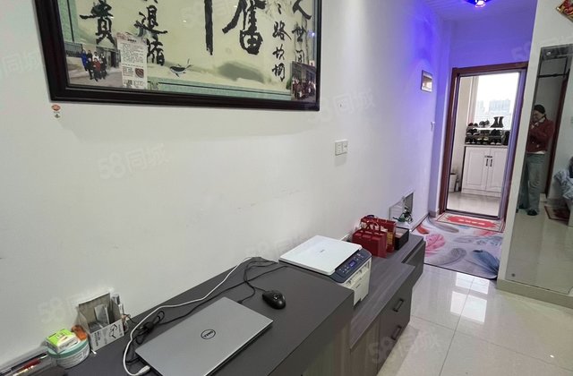 学苑公寓2室2厅63.79㎡39.8万二手房图片