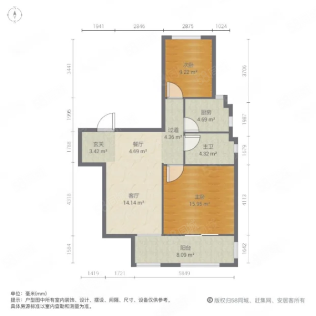 湾流域城(三期公寓住宅)2室2厅1卫89.81㎡南北665万