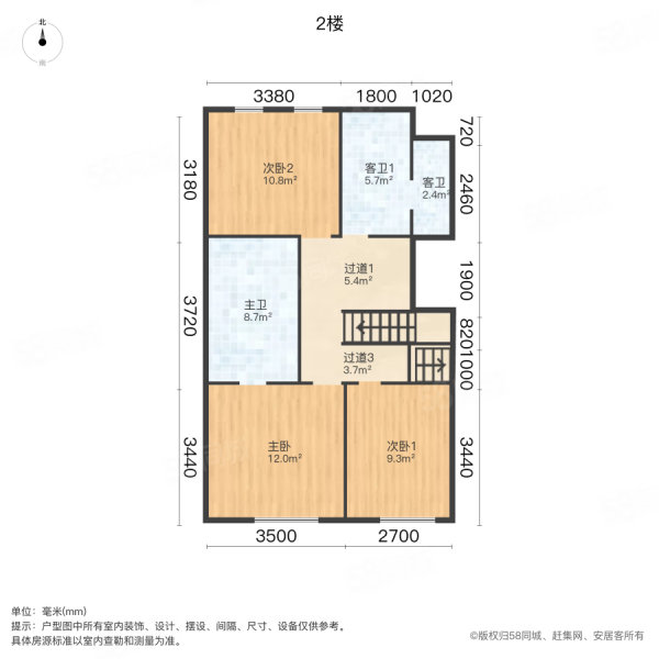 亿博香墅里4室2厅3卫186㎡南168万