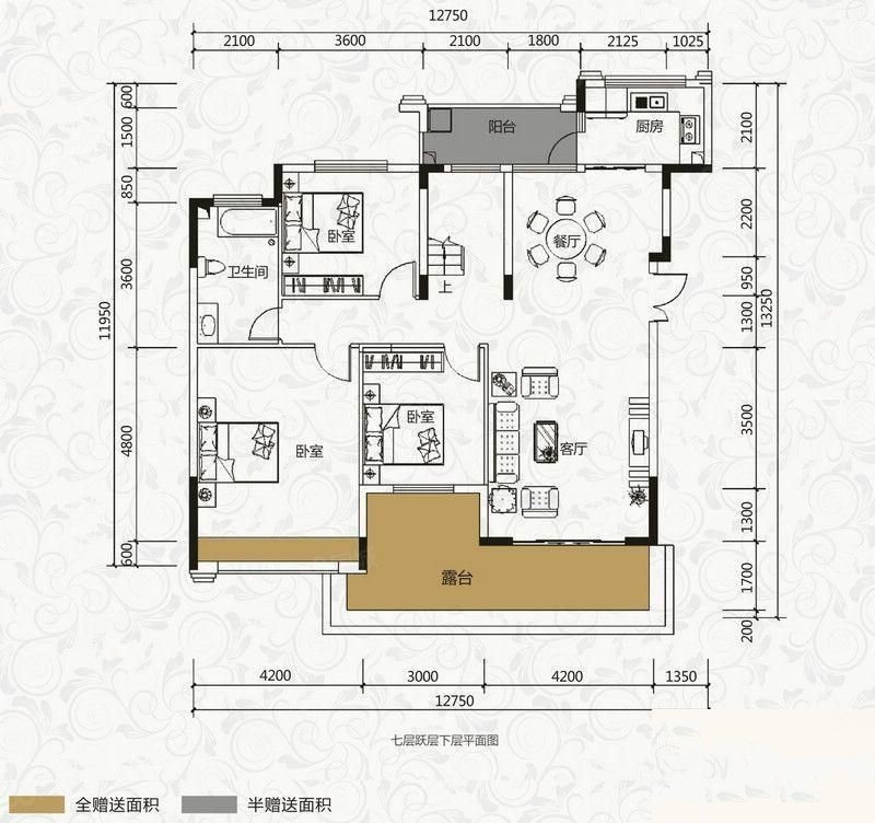 美的林城时代(北区)4室2厅2卫153㎡南北238万