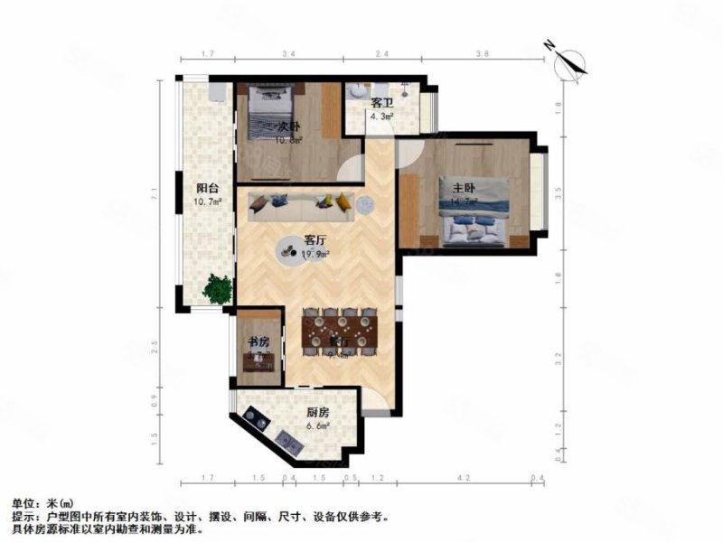 青山湖香溢花城2区2室2厅1卫95.06㎡南北90万