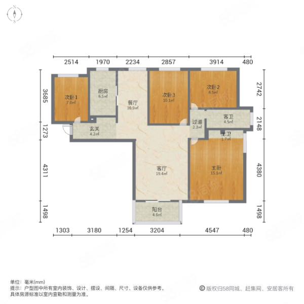 中国铁建国际城广园4室2厅1卫113.54㎡南北212万