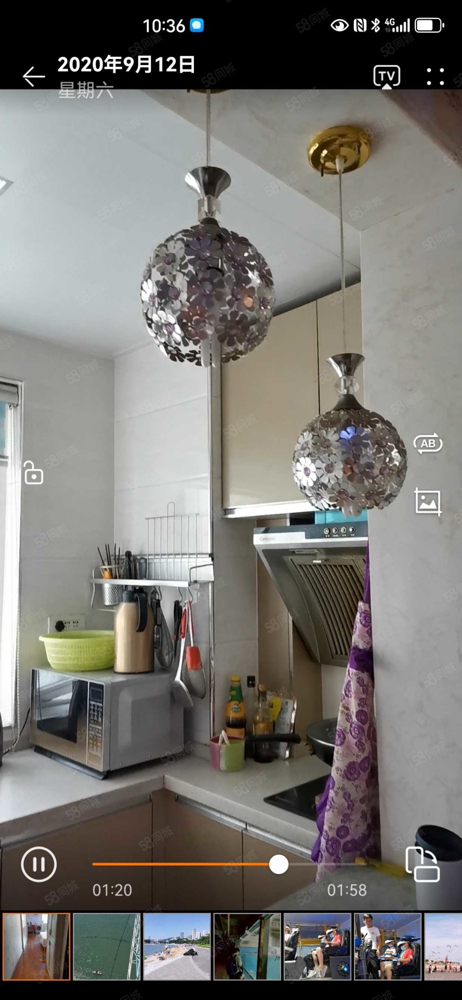 彪炳盛世广场1室1厅1卫43.5㎡东30万