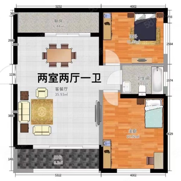 迎鹤花园2室2厅1卫84.65㎡南北72万