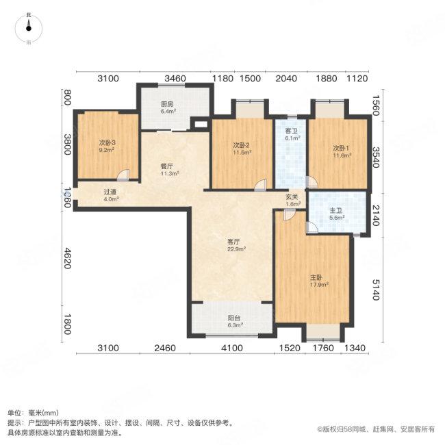 沙湖港湾B区4室2厅2卫137.59㎡南140万