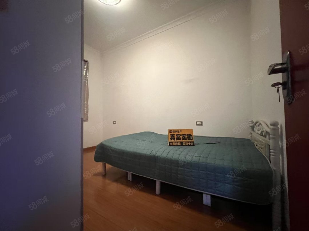 祥安东城国际花园2室1厅1卫61㎡南北28万