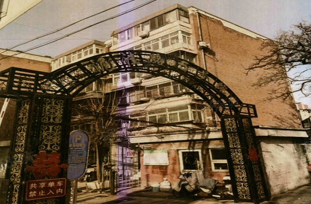 泥洼路5号院1室1厅41.72㎡175万二手房图片