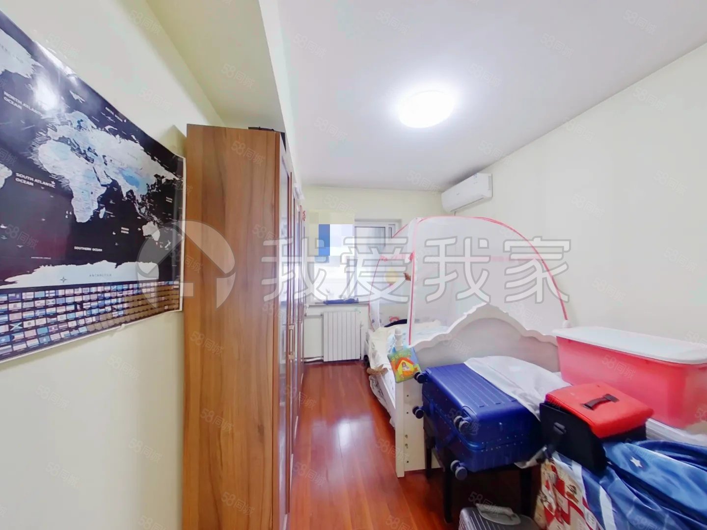 花家地西里三區(qū)3室1廳2衛(wèi)135.12㎡南北560萬(wàn)