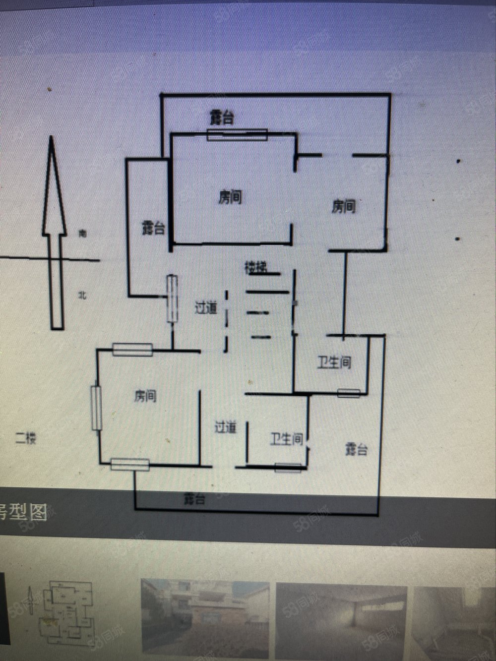 德和沁园(别墅)5室3厅4卫216㎡南北550万
