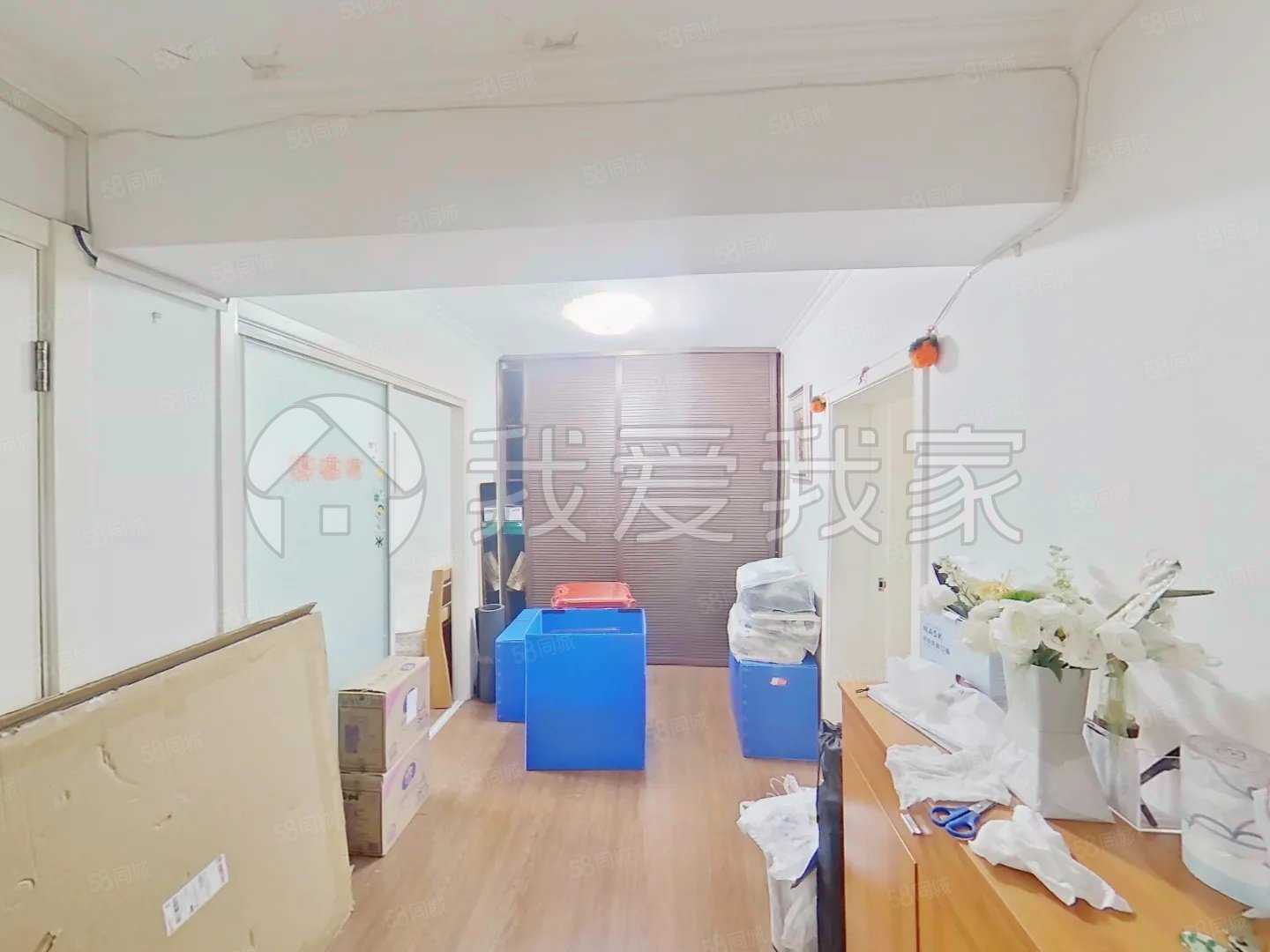 東方東路小區(qū)2室1廳1衛(wèi)59.33㎡南255萬(wàn)