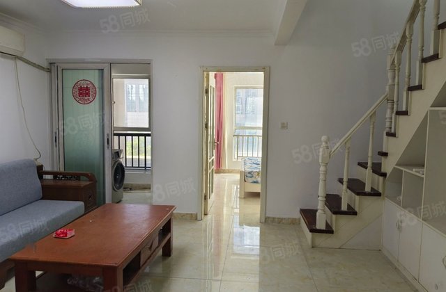 当代国际 复式三室双卫 送车位送储 东昌中学对过