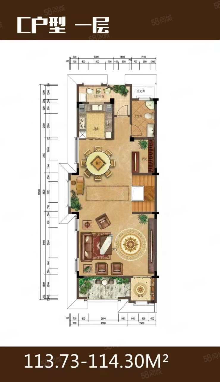 北部新洲莱茵别墅5室2厅3卫260㎡东西198万