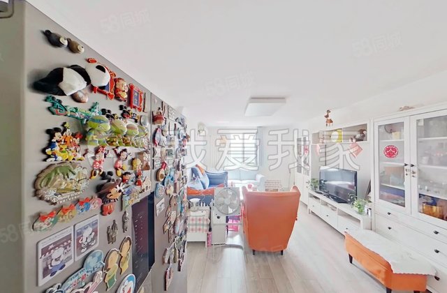 芍药居北里小区2室1厅71.66㎡485万二手房图片