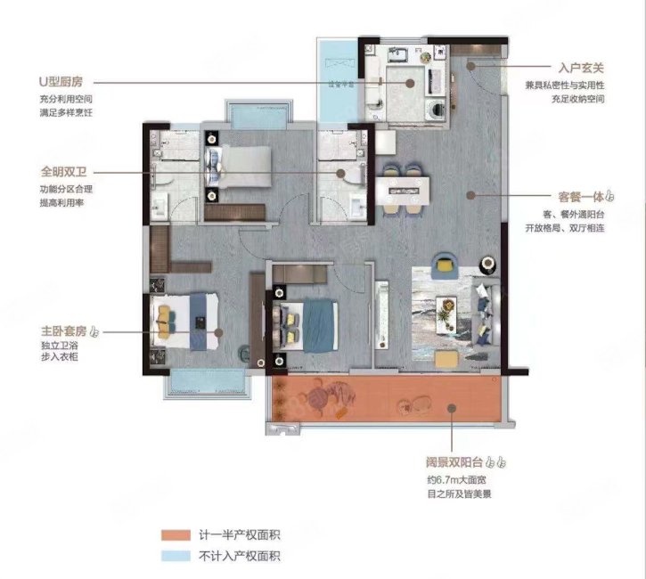 御景澜庭(启东)3室2厅2卫81㎡南北47万