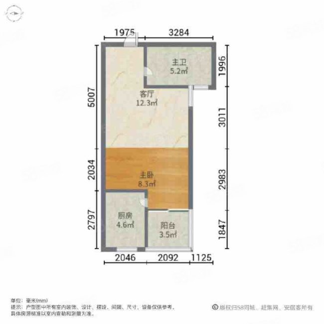 景湖春晓1室0厅1卫31.53㎡南65万