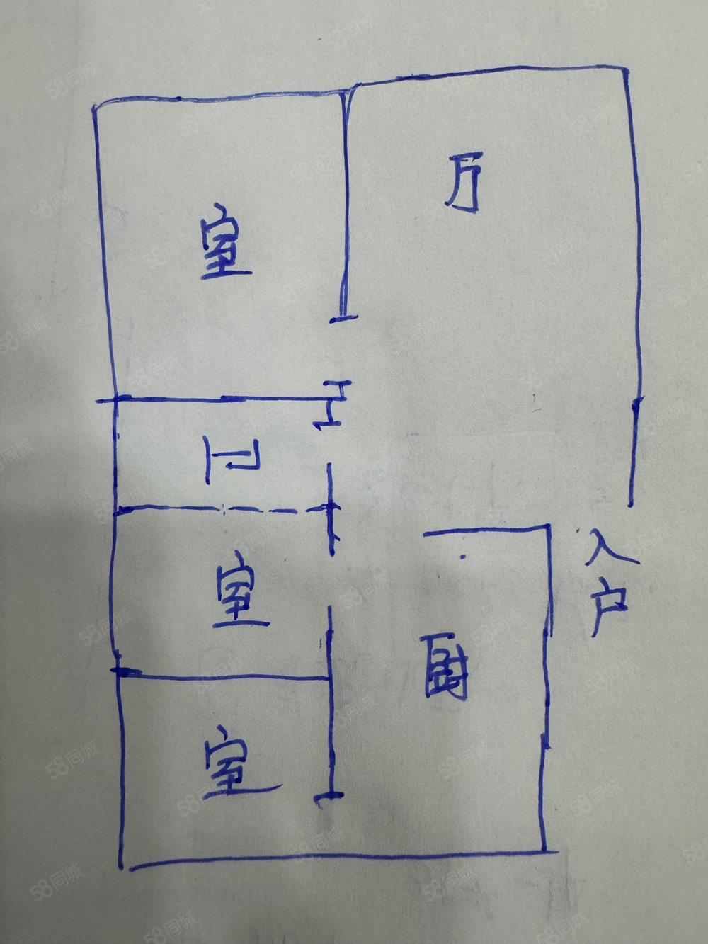 锦绣华府3室2厅1卫110㎡南北55.8万