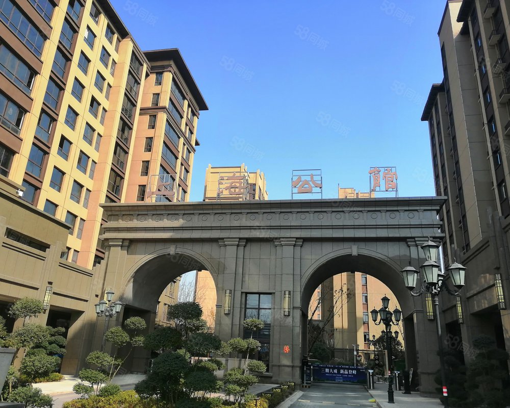 上海公馆(柘城)一期