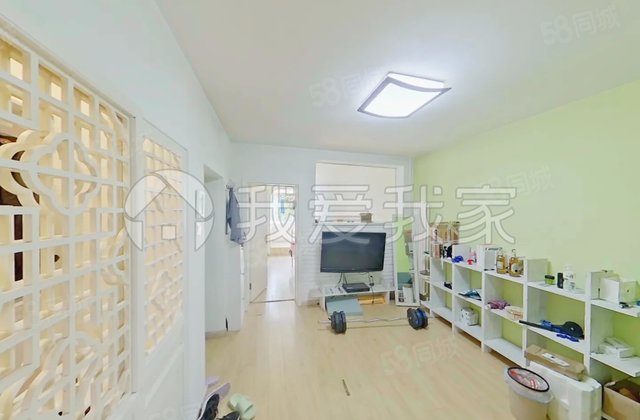 帅府园2室1厅63.32㎡260万二手房图片