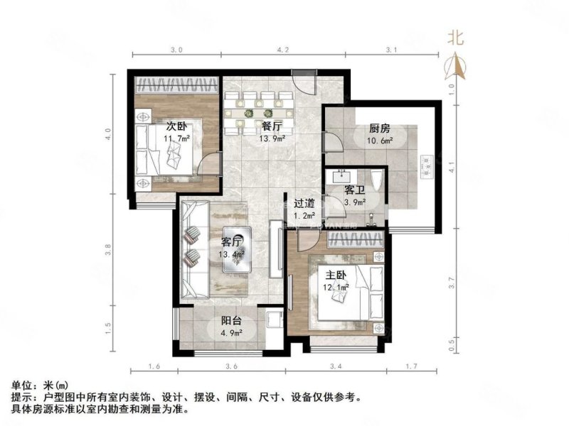 海信慧园2室2厅1卫90㎡南165万