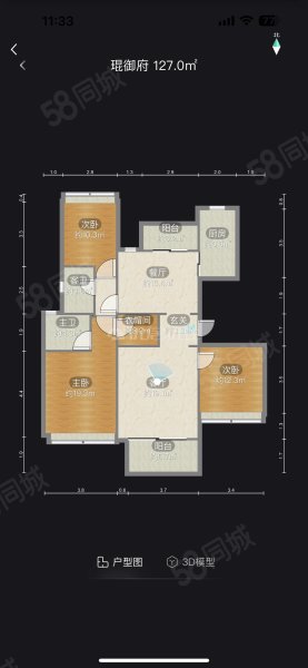 南湾琨御府3室2厅2卫125㎡南北78万