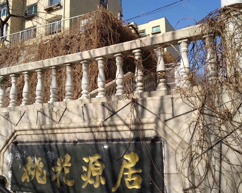 【桃花源居, 桃花源居小区详情,房价走势,房源,业主论坛】- 鞍山58