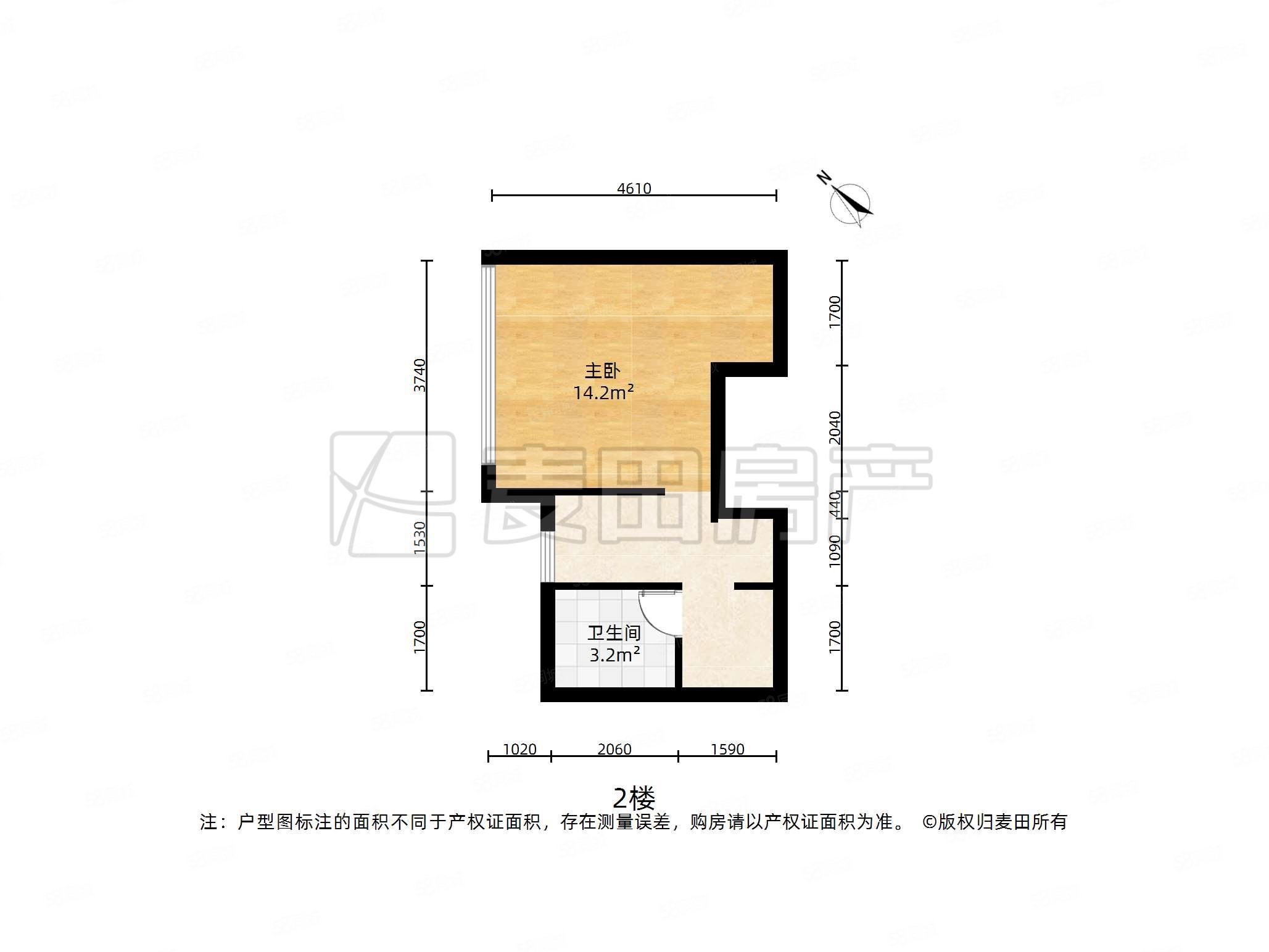 珠江帝景(B区)1室1厅2卫76.93㎡西北750万