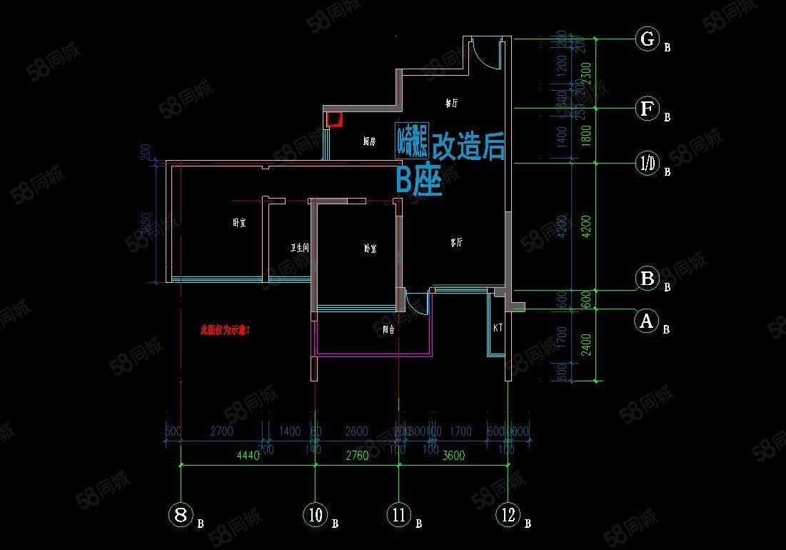 海心汇福园2室2厅1卫77.44㎡东南0万